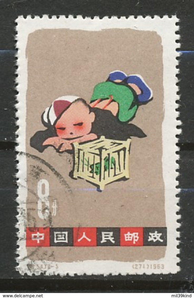 REP. POPULAIRE DE CHINE  - 1963 - Oblitere - Gebraucht