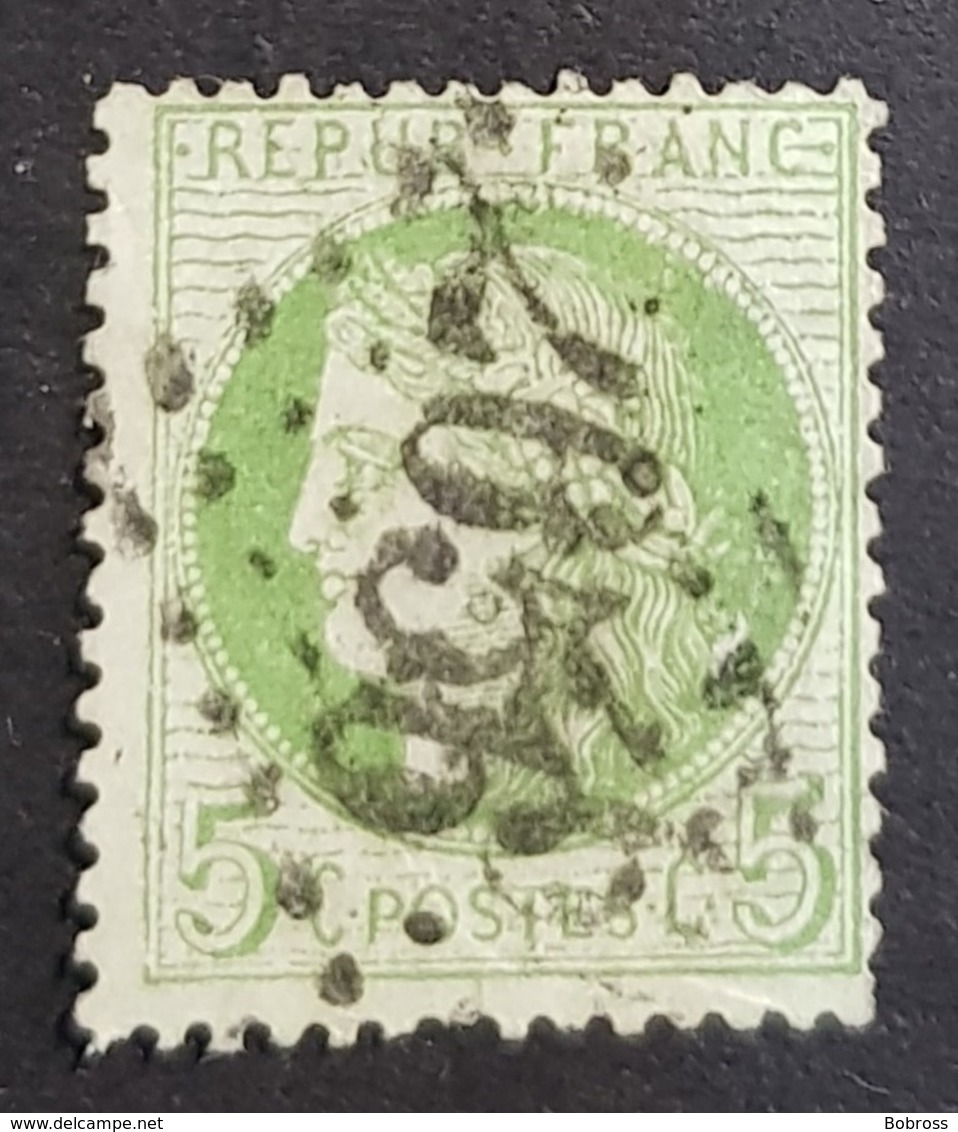 1871 - 1875 Ceres, 5c, France, Empire Française - 1871-1875 Cérès