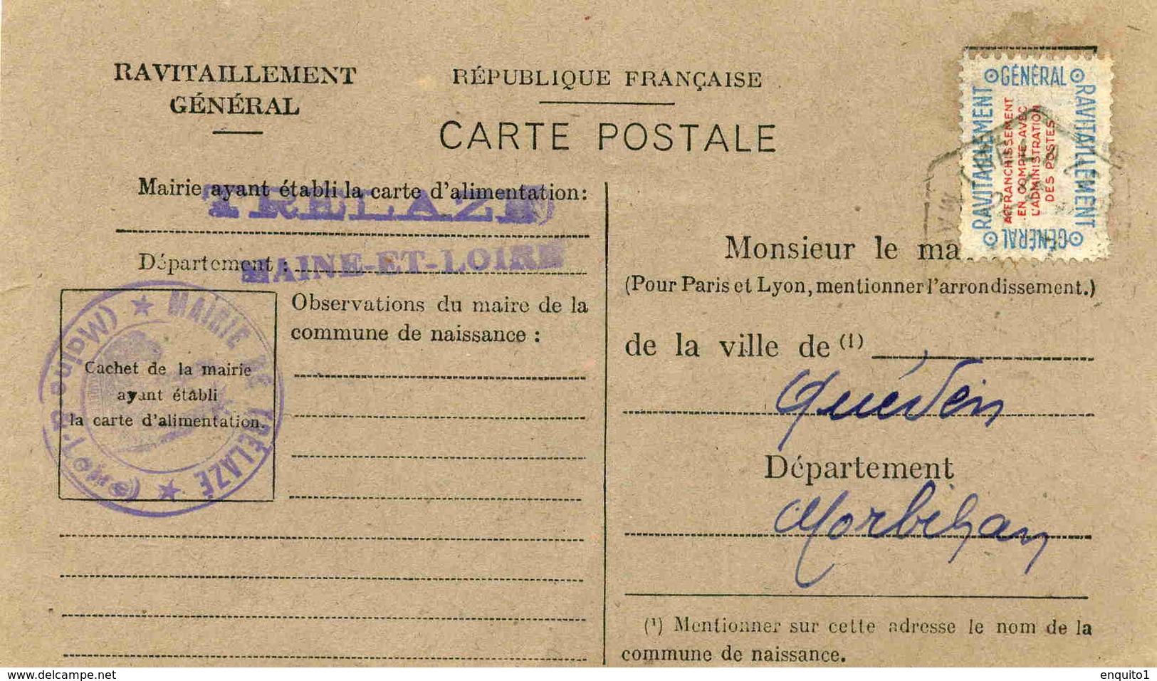 Carte De Ravitaillement, Mairie De TRELAZE (Maine Et Loire) - Cachet  Agence Postale Rurale à Date Du ?? 1946 - Guerre De 1939-45