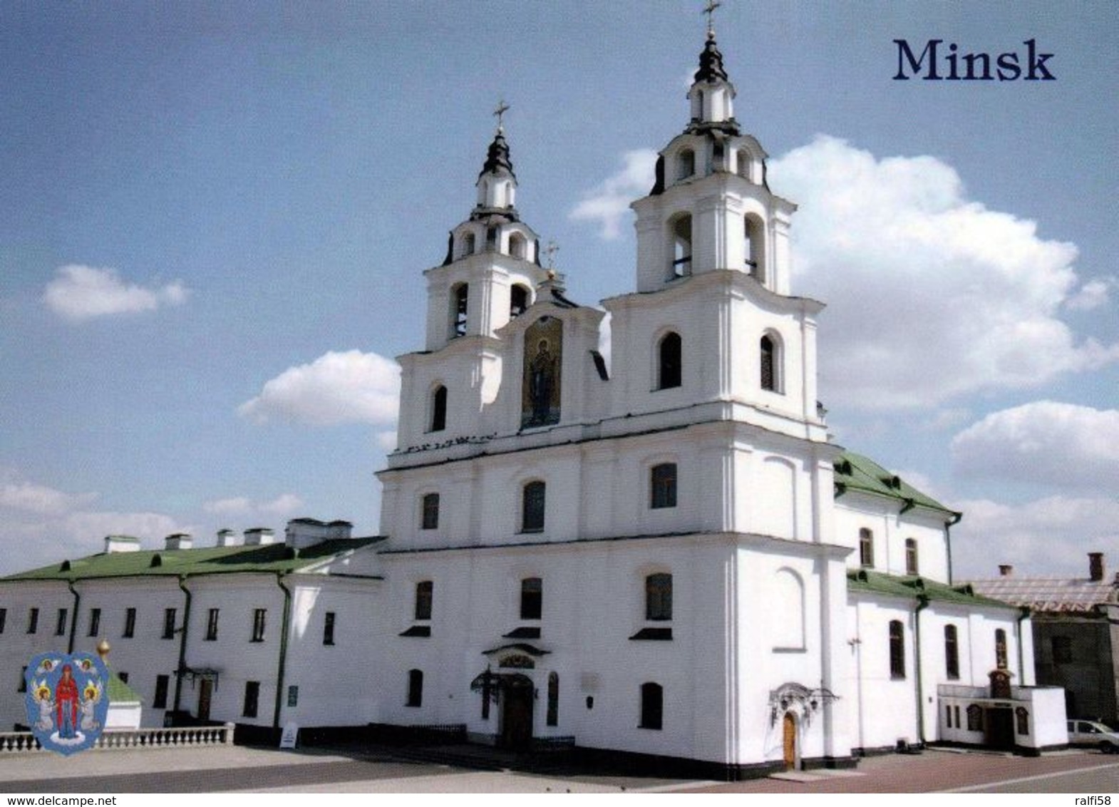 1 AK Weißrussland * Heilig-Geist-Kathedrale - Die Wichtigste Orthodoxe Kirche In Der Hauptstadt Minsk - Erb. Im 17. Jh. - Weißrussland