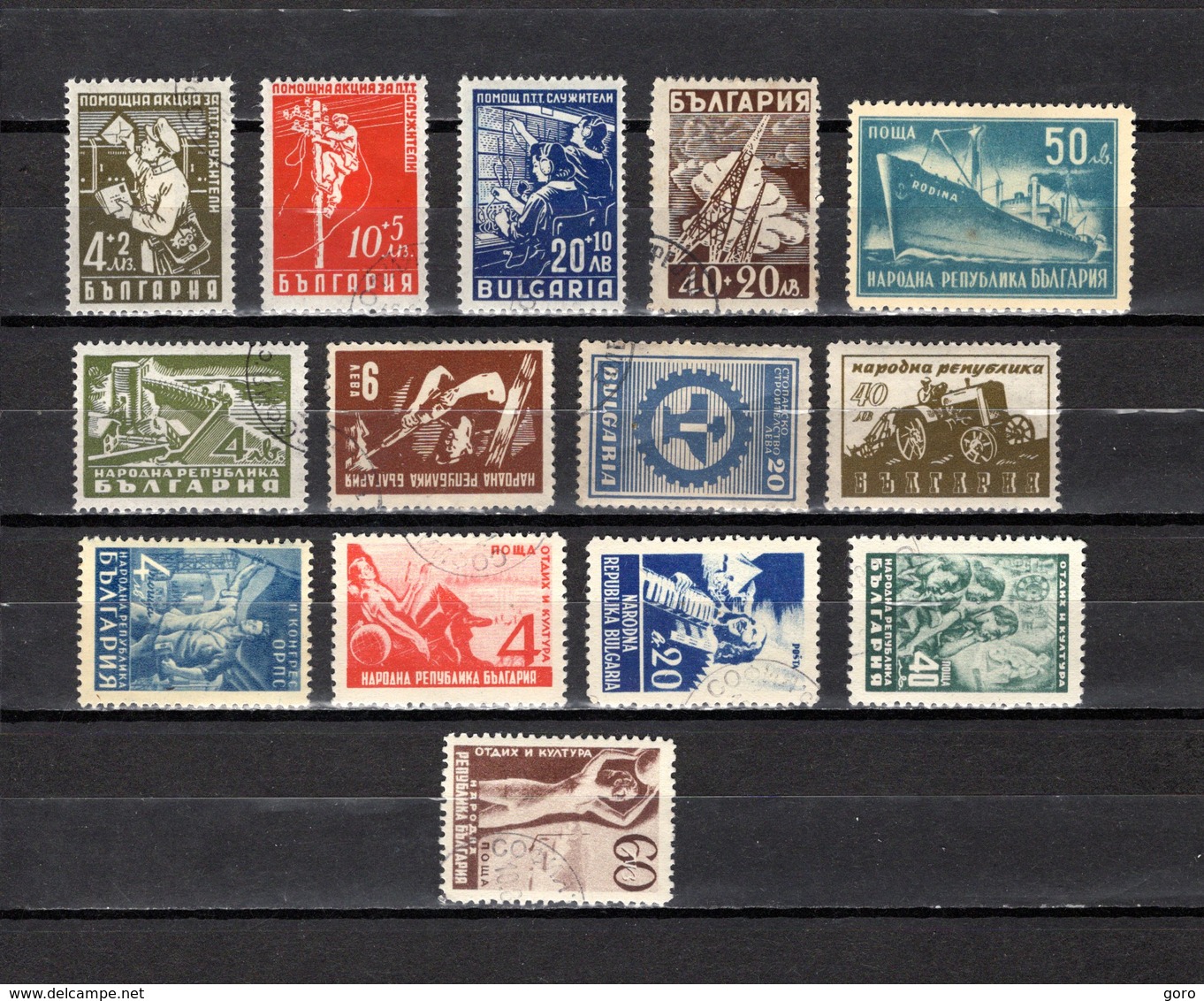 Bulgaria   1947-48  .-  Y&T  Nº   561/564-565-566/569-570-571/574 - Gebraucht