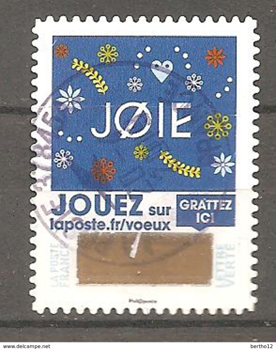 FRANCE 2018 Y T N ° 1651  Oblitéré CACHET ROND - Usati