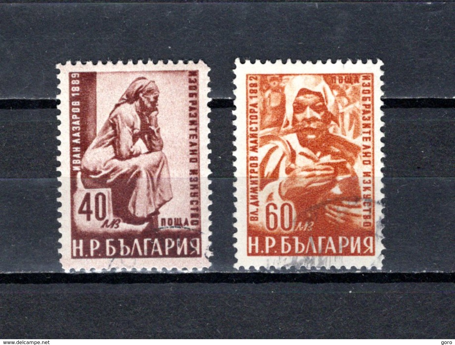 Bulgaria   1950  .-  Y&T  Nº   637F/637G - Gebraucht