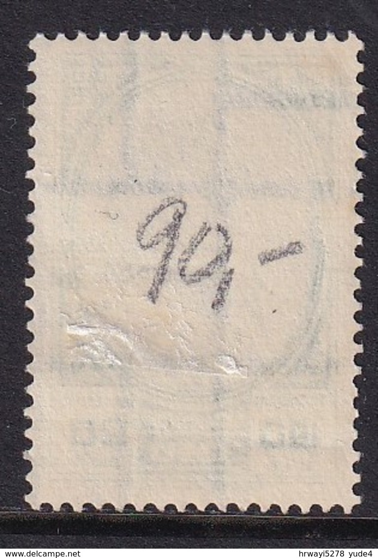 Thailand 1961, Minr 372 Vfu. Cv 5,50 Euro - Tailandia