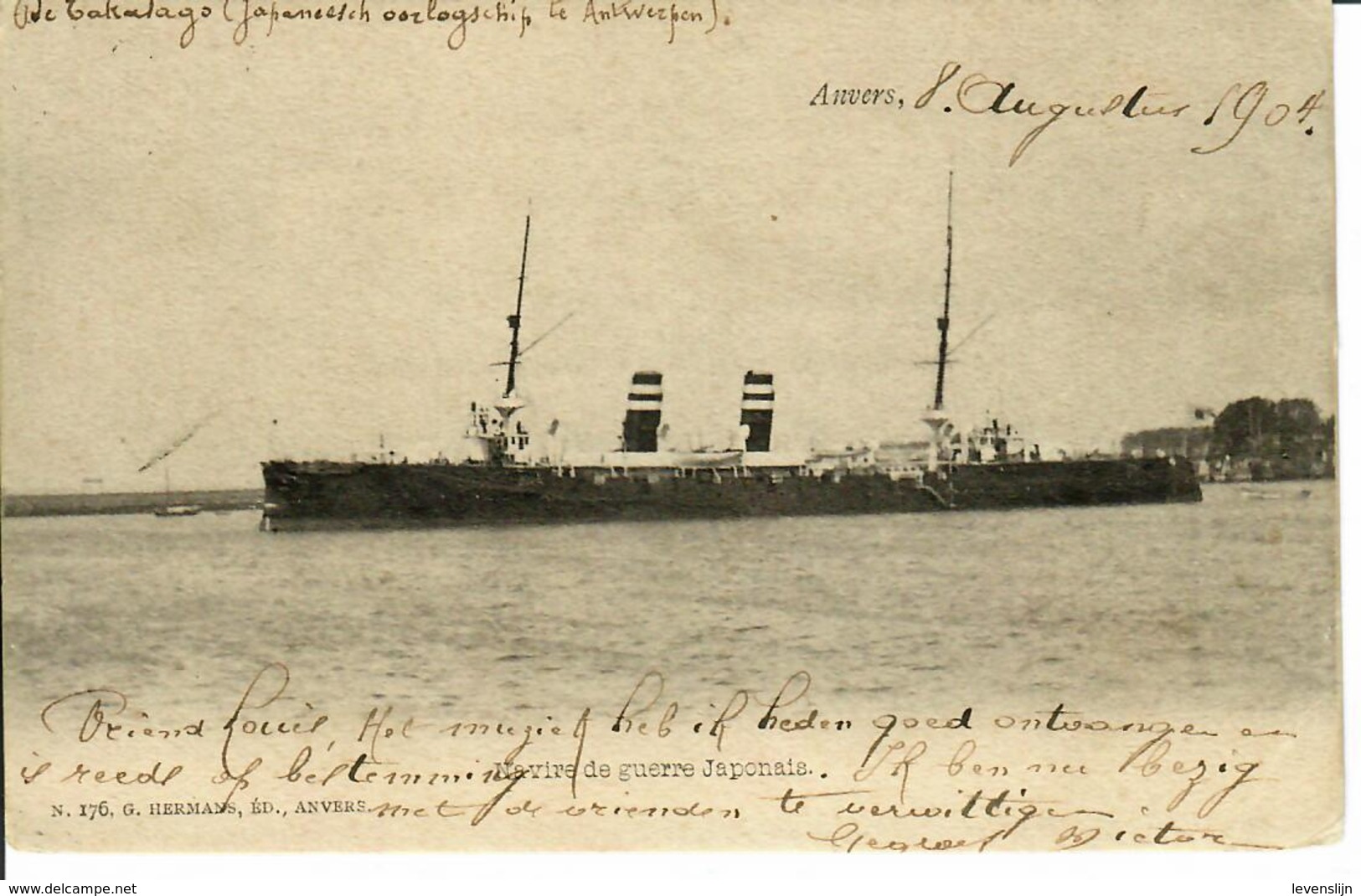 ANTWERPEN ANVERS HERMANS 176 - NAVIRE DE GUERRE JAPONAIS (CRUISER TAKASAGO) - Antwerpen