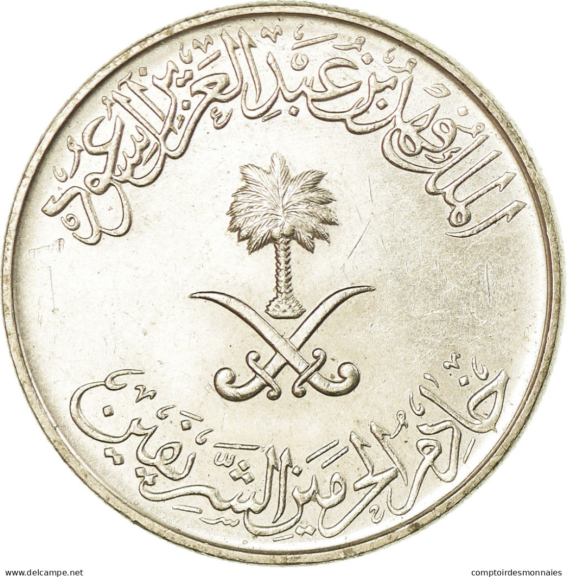 Monnaie, Saudi Arabia, UNITED KINGDOMS, Fahad Bin Abd Al-Aziz, 25 Halala, 1/4 - Saudi Arabia