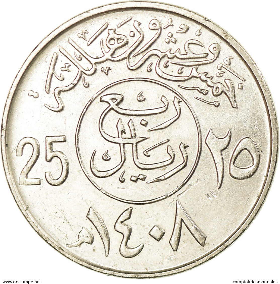 Monnaie, Saudi Arabia, UNITED KINGDOMS, Fahad Bin Abd Al-Aziz, 25 Halala, 1/4 - Arabie Saoudite