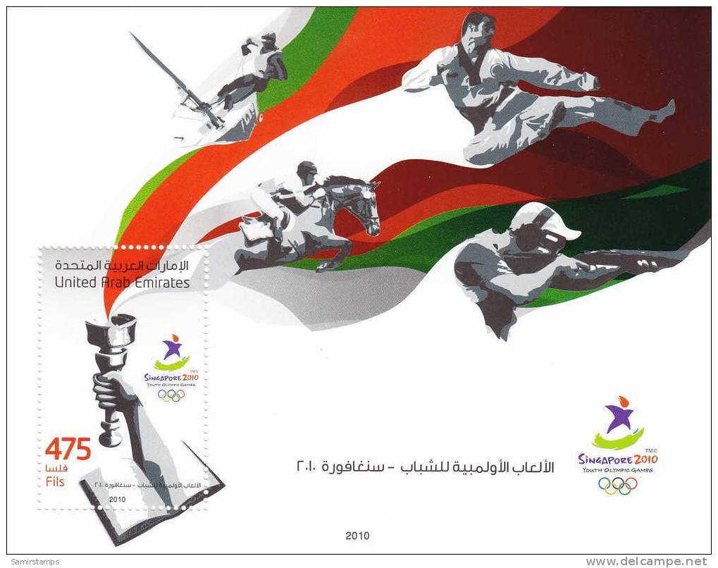UAE, Youth Olympic Games Singapore 2010- Issued In Souvenir Sheet Only- Nice Topical Issue-( No Paypal & No Skrill ) - United Arab Emirates (General)