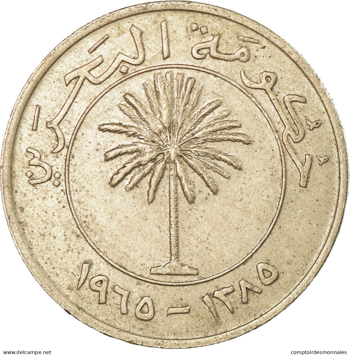 Monnaie, Bahrain, 100 Fils, 1965/AH1385, TB+, Copper-nickel, KM:6 - Bahreïn