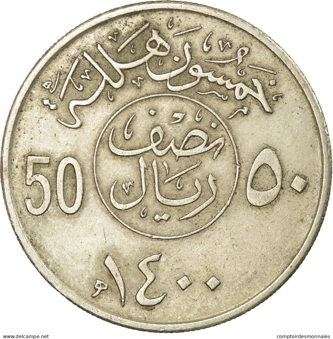 Monnaie, Saudi Arabia, UNITED KINGDOMS, 50 Halala, 1/2 Riyal, 1980/AH1400, TB+ - Saudi-Arabien