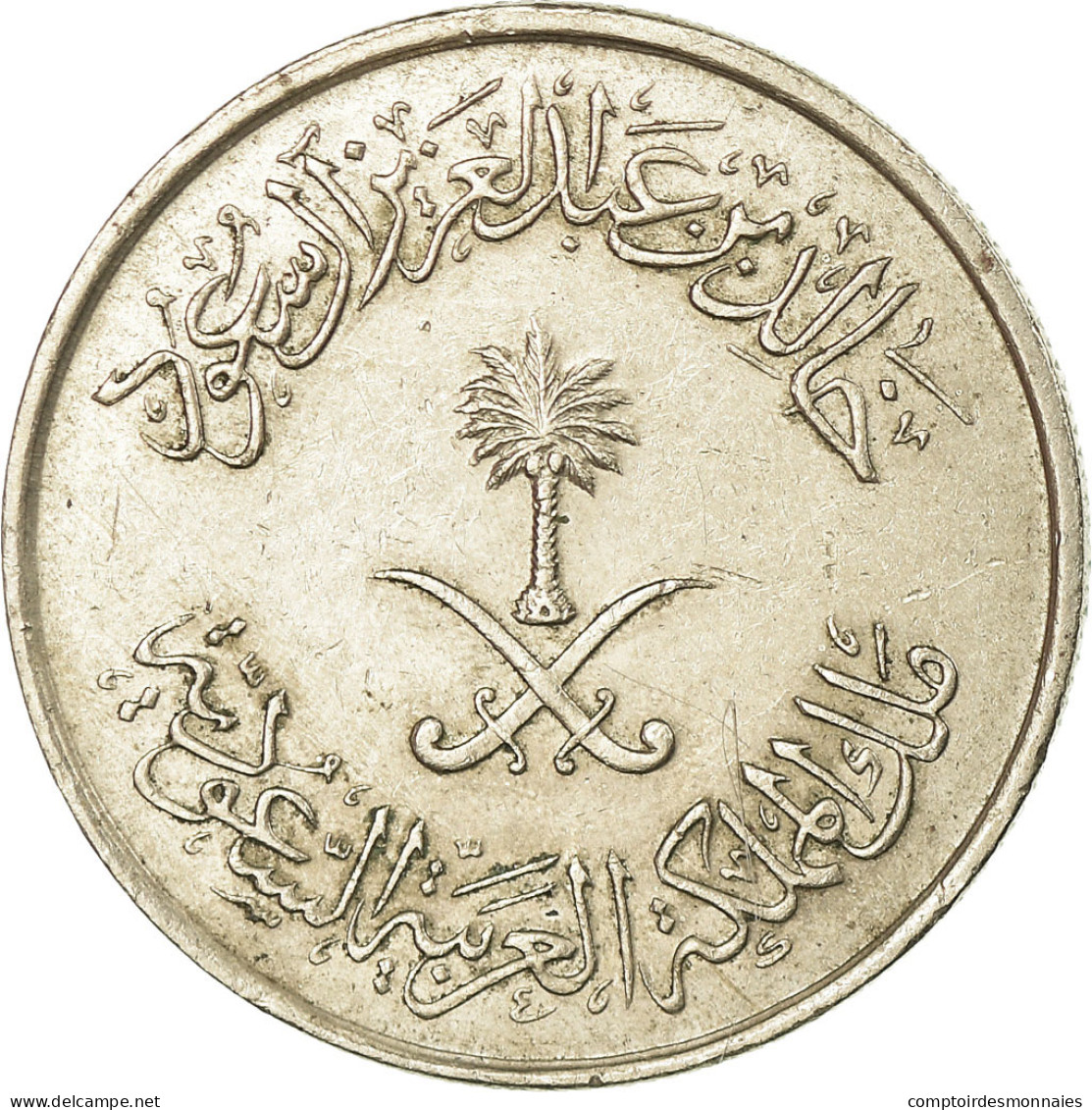 Monnaie, Saudi Arabia, UNITED KINGDOMS, 10 Halala, 2 Ghirsh, 1980/AH1400, TTB - Arabia Saudita