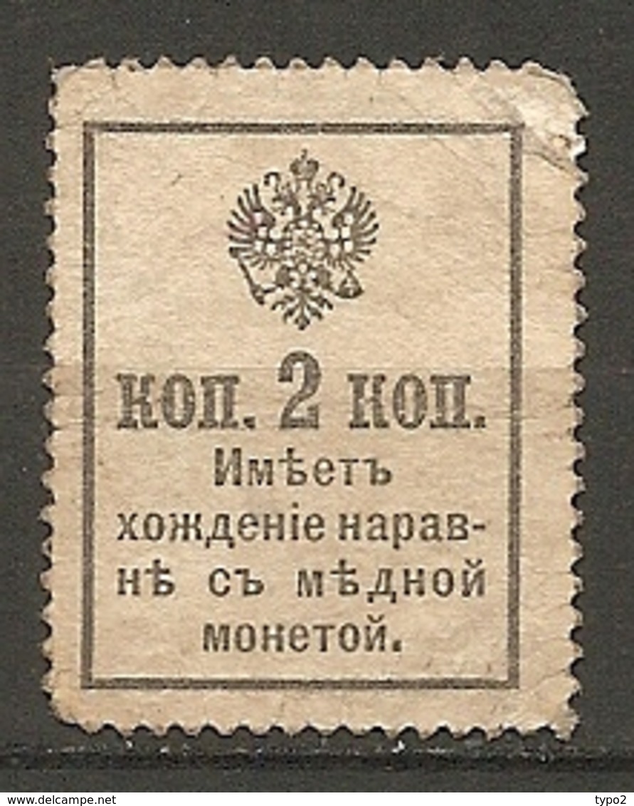 RUSSIE - Yv N° 131  *   2 S 2k  Romanov Inscription Au Verso  Cote  1 Euro  BE R 2 Scans - Unused Stamps