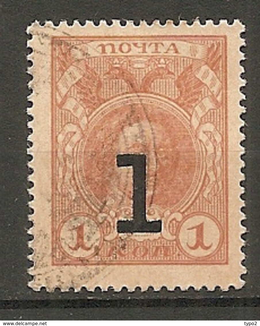 RUSSIE - Yv N° 135  (o)    1 Sur 1k  Surcharge Romanov Inscription Au Verso  Cote  3 Euro  BE  2 Scans - Used Stamps