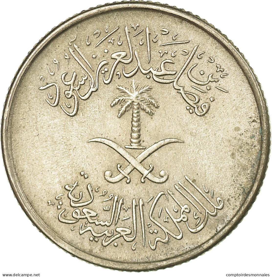 Monnaie, Saudi Arabia, UNITED KINGDOMS, 5 Halala, Ghirsh, 1972/AH1392, TTB - Saudi-Arabien