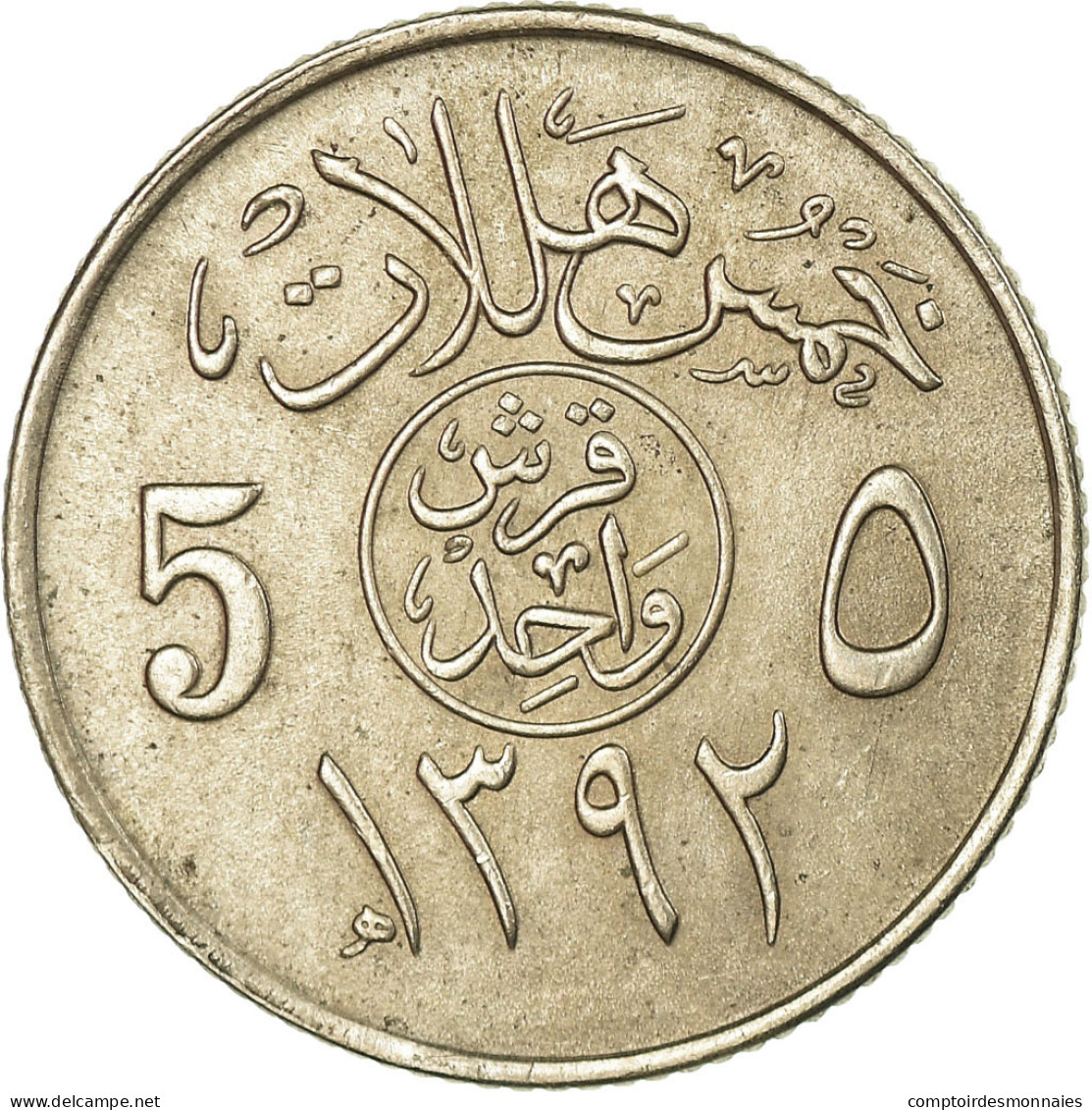 Monnaie, Saudi Arabia, UNITED KINGDOMS, 5 Halala, Ghirsh, 1972/AH1392, TTB - Arabie Saoudite