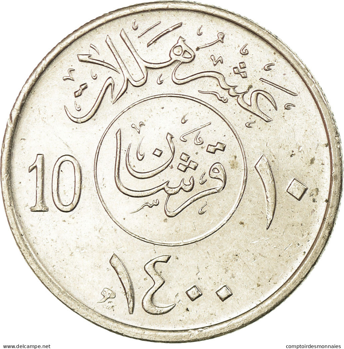 Monnaie, Saudi Arabia, UNITED KINGDOMS, 10 Halala, 2 Ghirsh, 1980/AH1400, TTB+ - Arabie Saoudite