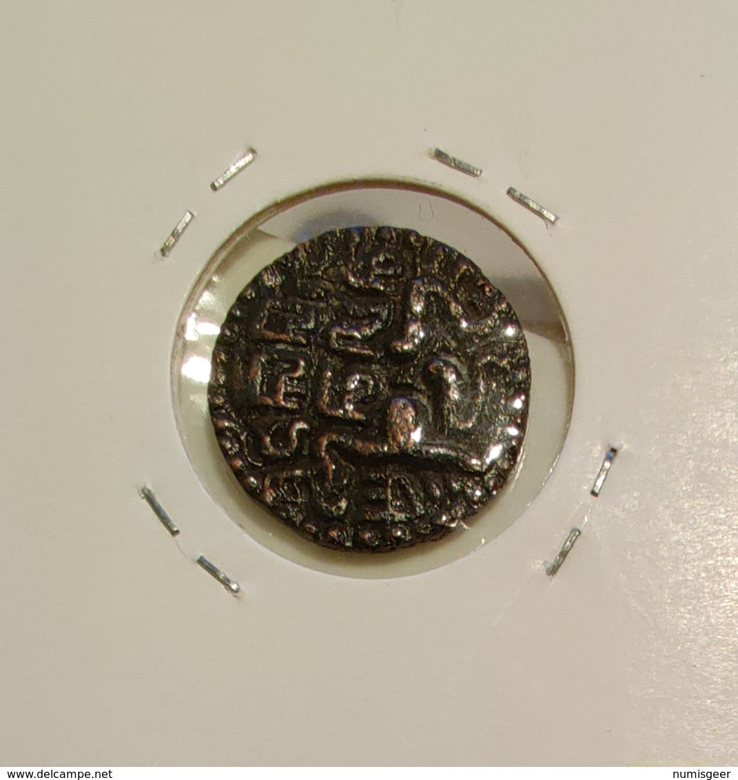 SRI LANKA  -- CEYLON  - 1 KAHAVANU  ( Massa ) ( Dynastien 840-1295 ) 2 SCANS - Sri Lanka