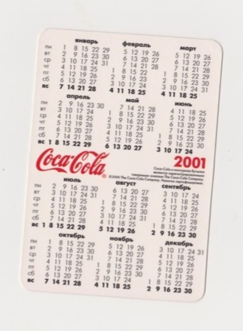 2001 RUSSIA  Russie Drink Coca Cola  Advertising Rare - Tamaño Pequeño : 1991-00