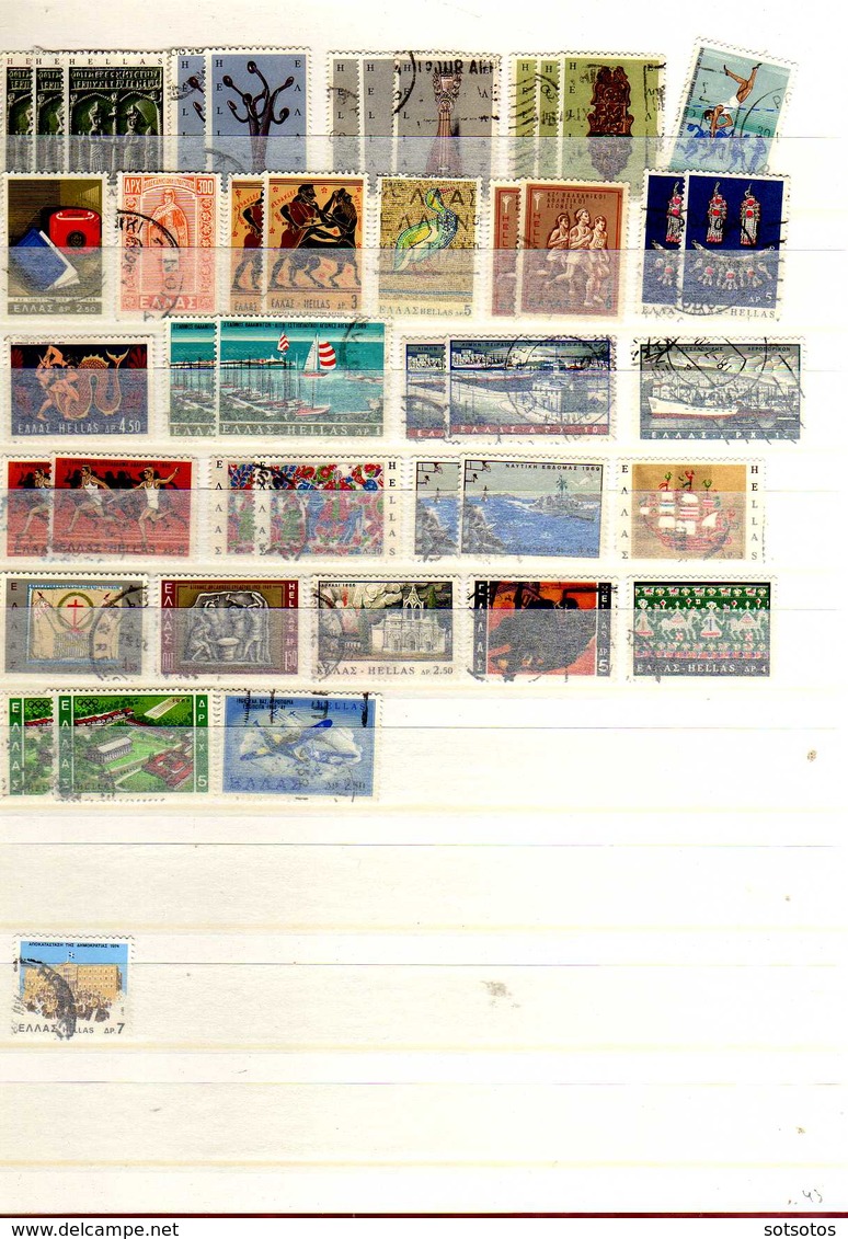 Greece 2009/1880 - Accumulation unorganized housed in two 16pag. stock books, with 1150+ stamps plus 6 covers - High cat