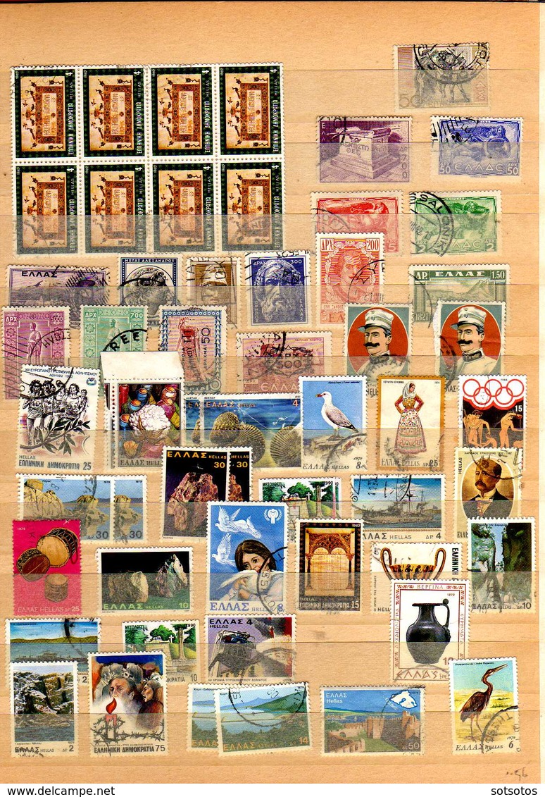 Greece 2009/1880 - Accumulation unorganized housed in two 16pag. stock books, with 1150+ stamps plus 6 covers - High cat