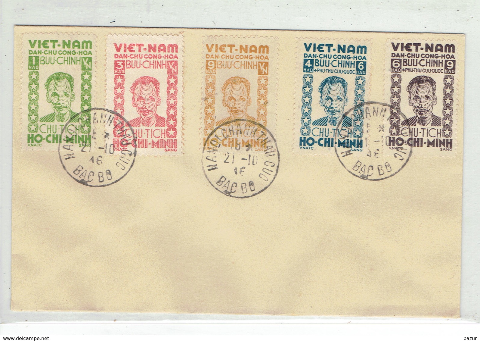 VIET NAM - FDC 1ER JOUR TP N°40/44 - 21/10/1946 - TTB - Viêt-Nam