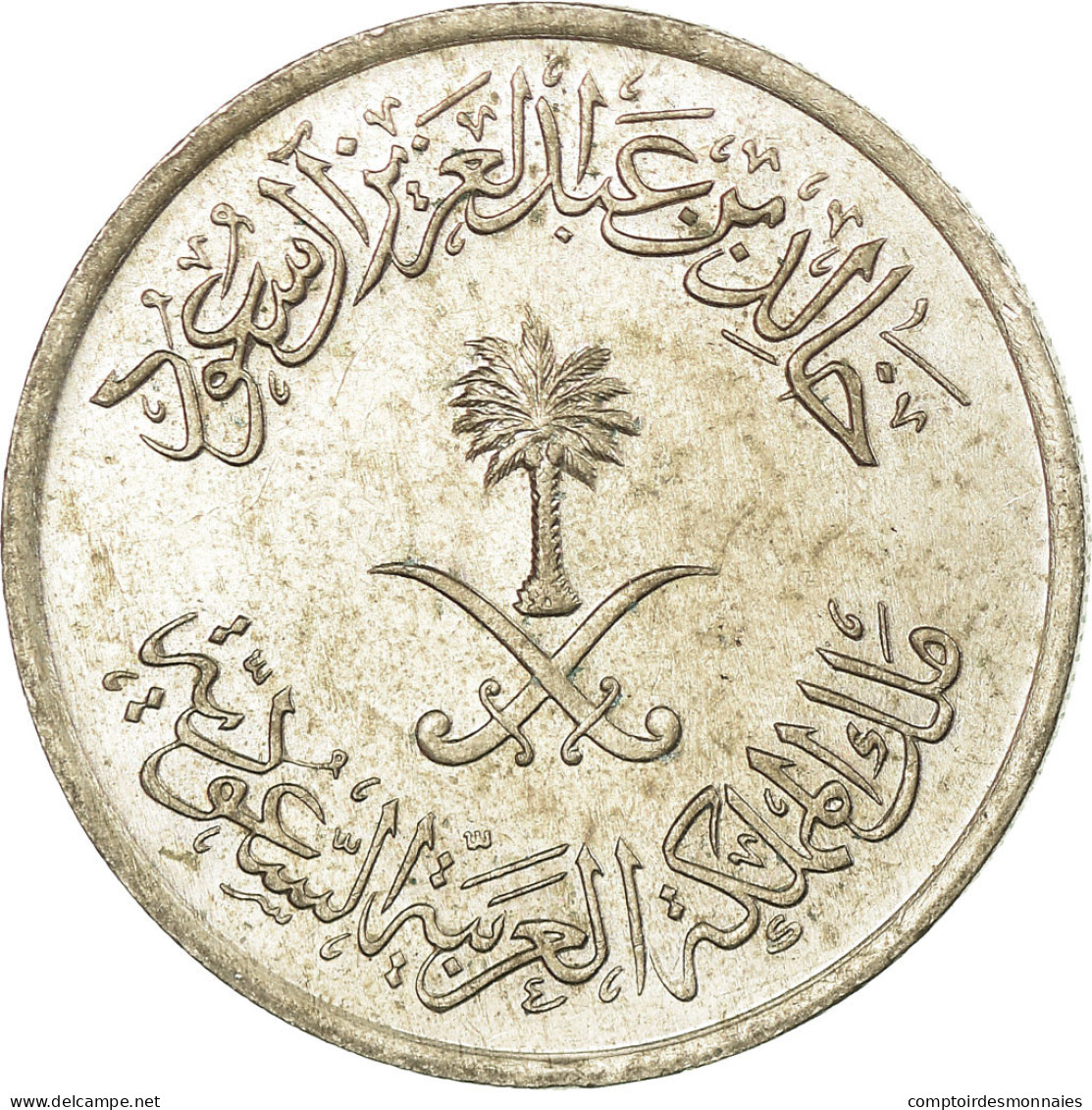 Monnaie, Saudi Arabia, UNITED KINGDOMS, 25 Halala, 1/4 Riyal, 1980/AH1400, TTB - Saudi Arabia