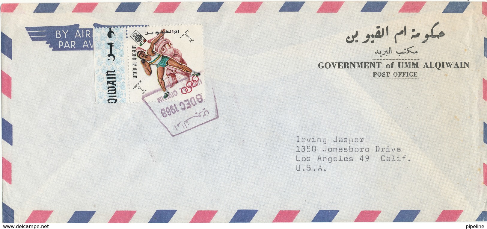 UAE Umm Al-Qiwain Air Mail Cover Sent To USA 8-12-1968 Single Franked - Umm Al-Qiwain