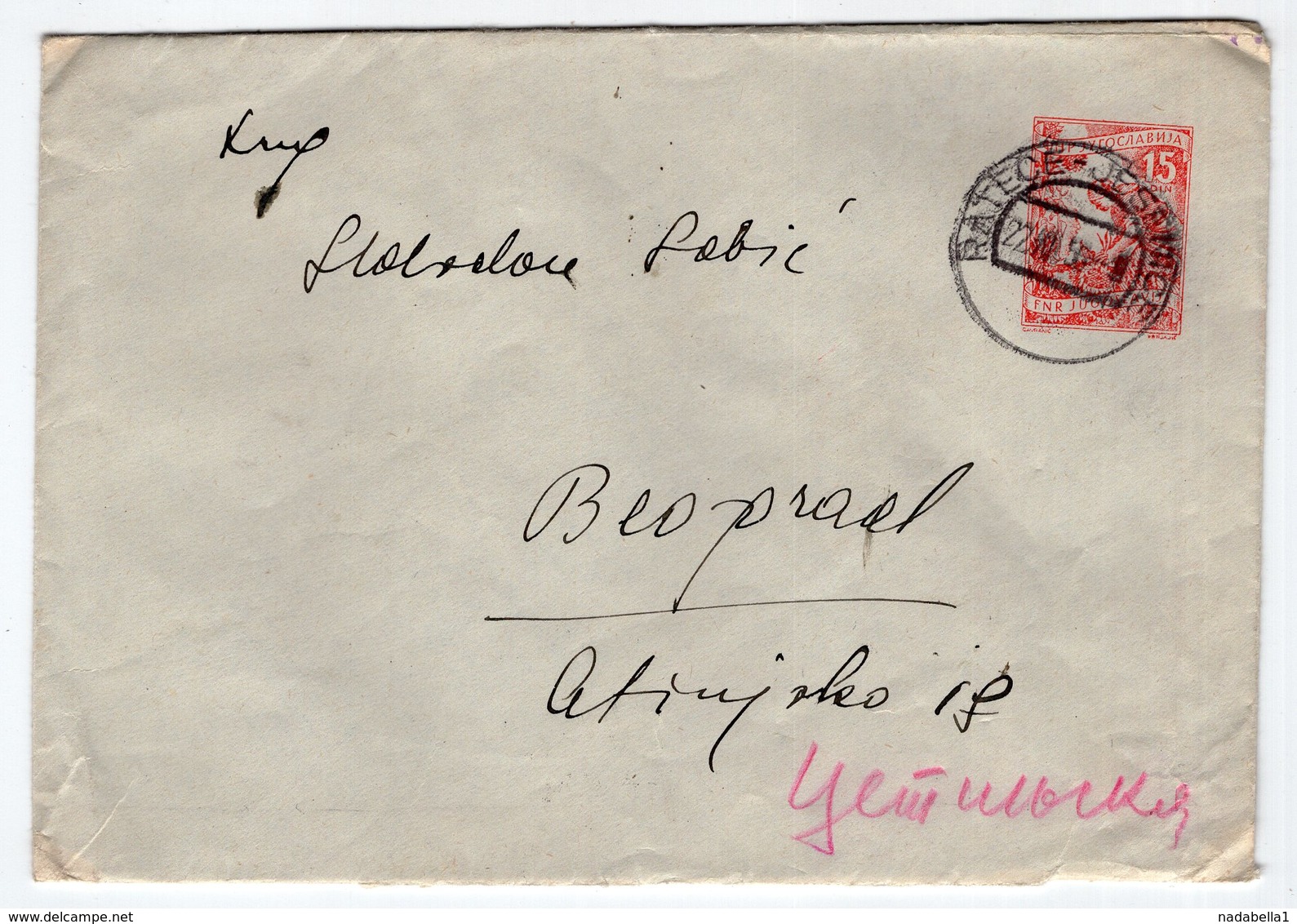 1956 YUGOSLAVIA, SLOVENIA, TPO RATECE-JESENICE, SENT TO BELGRADE, STATIONERY COVER - Postal Stationery