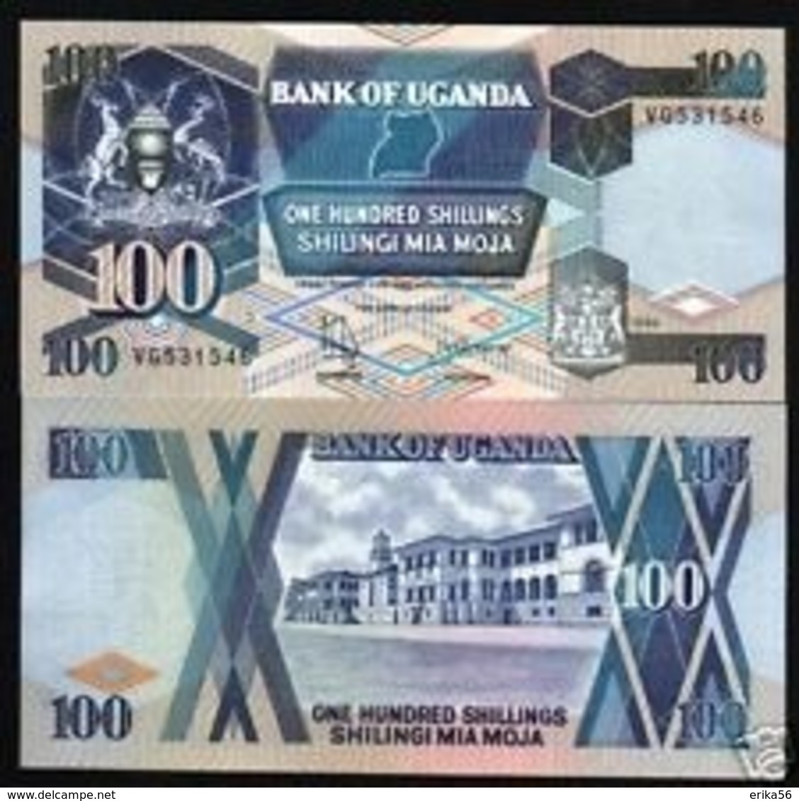 Billet Ouganda 100 Shillings - Ouganda