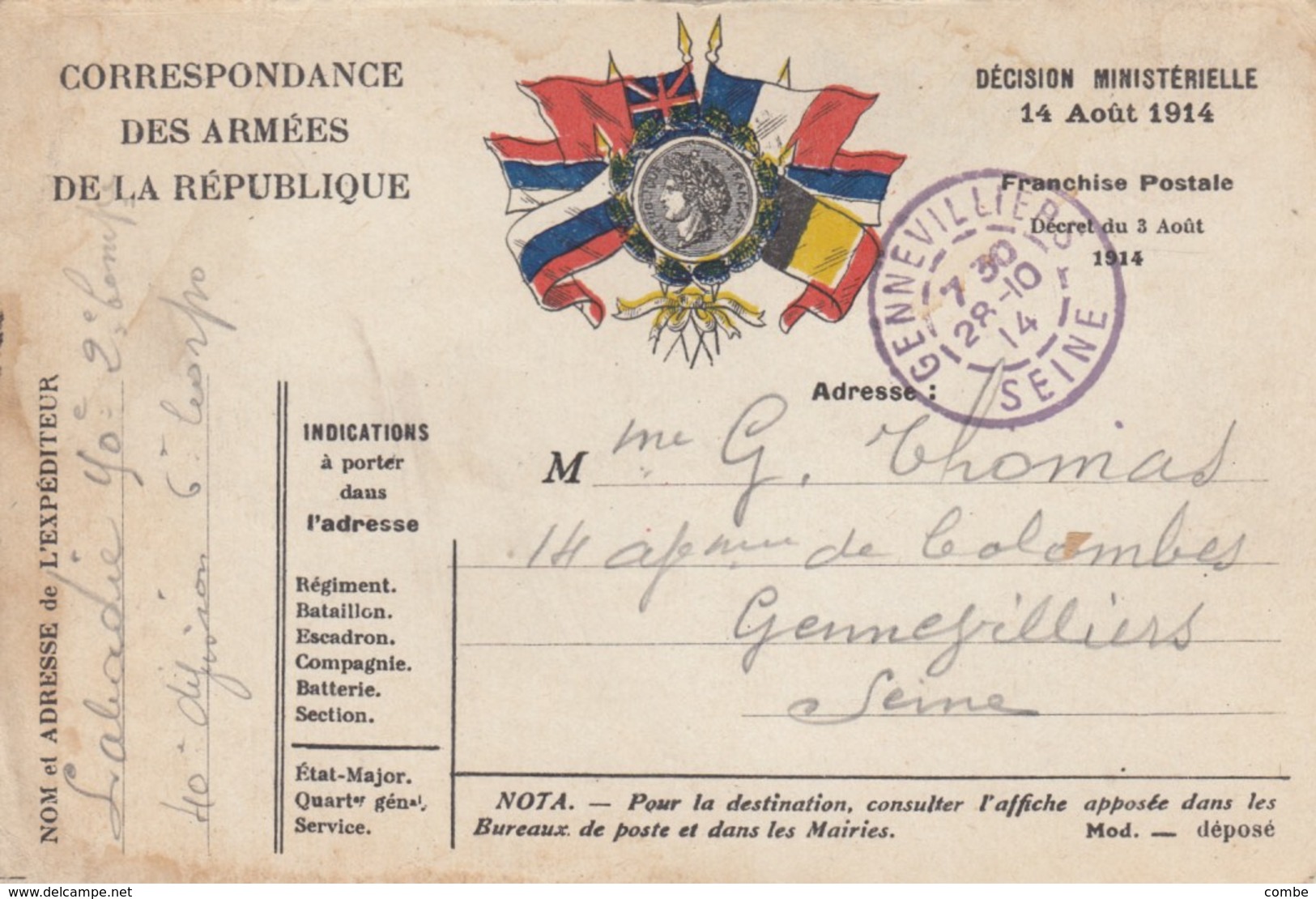 CARTE. CORRESPONDANCE DES ARMEES. LAURIER. 23 10 14. - WW I