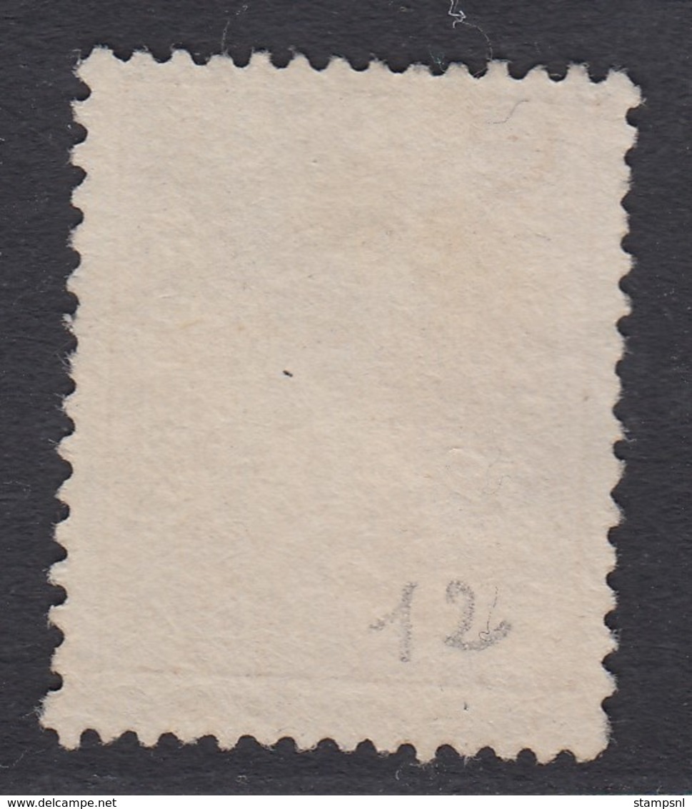 Norway - 1867 - 2s Yv. 12 - Really Lightly Used - Ungebraucht