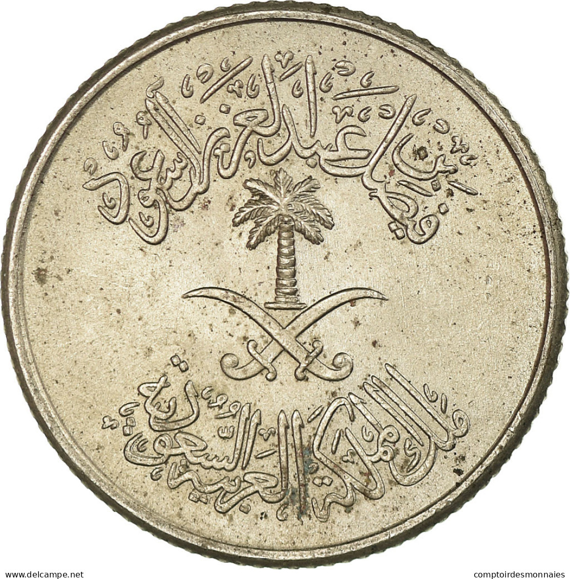 Monnaie, Saudi Arabia, UNITED KINGDOMS, 5 Halala, Ghirsh, 1972/AH1392, TB+ - Arabie Saoudite