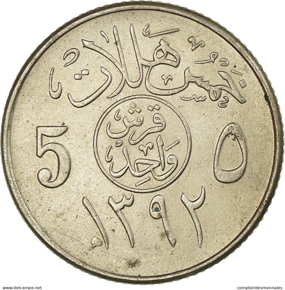 Monnaie, Saudi Arabia, UNITED KINGDOMS, 5 Halala, Ghirsh, 1972/AH1392, TB+ - Saudi Arabia