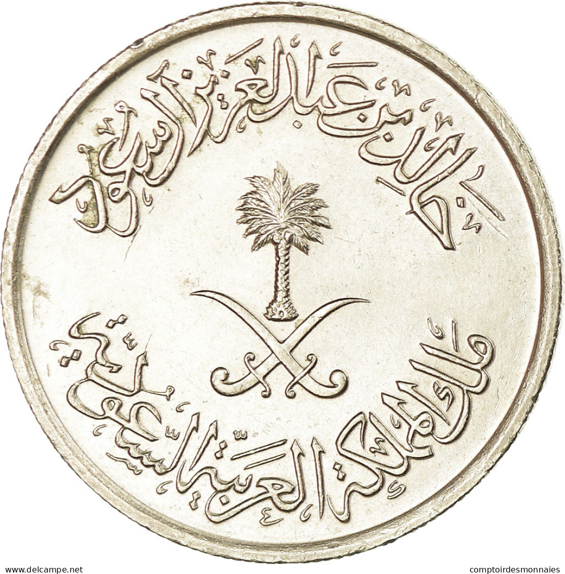 Monnaie, Saudi Arabia, UNITED KINGDOMS, 10 Halala, 2 Ghirsh, 1976/AH1397, SUP - Arabie Saoudite