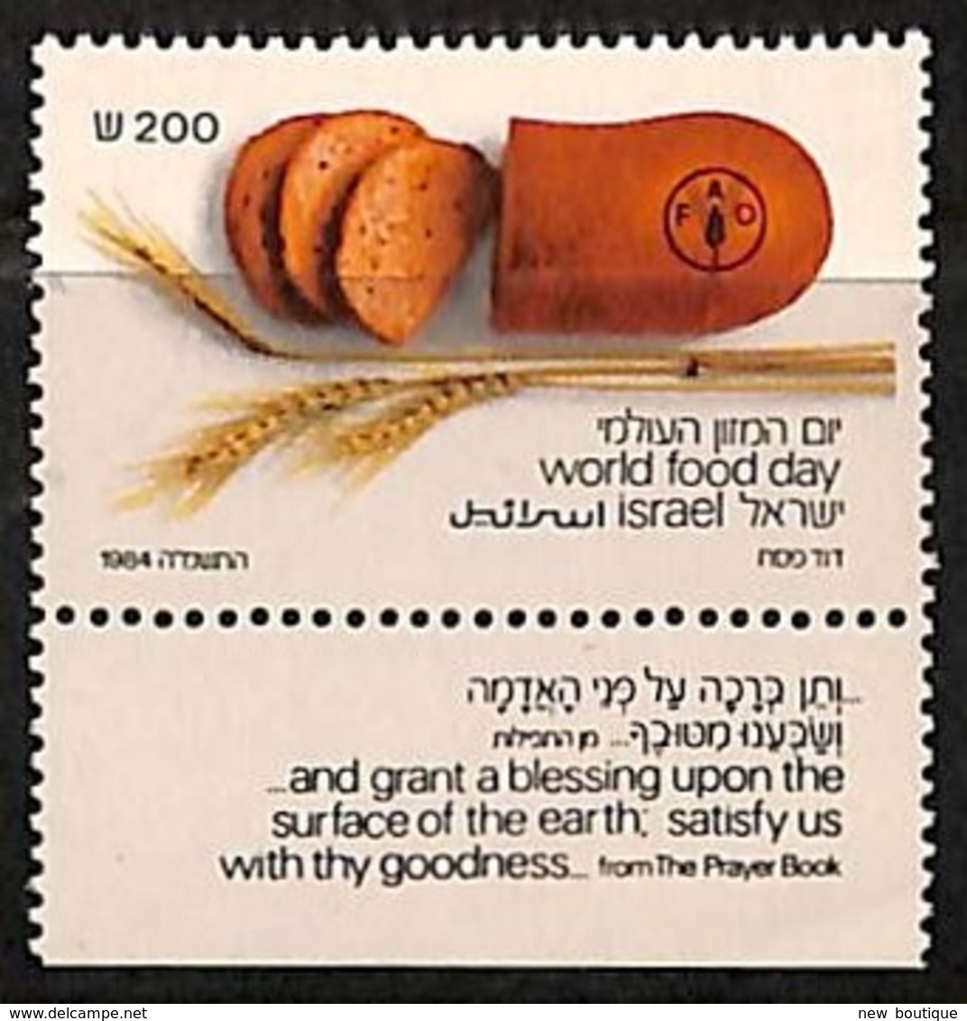 NB - [812323]TB//**/Mnh-Israël 1984 - N° 921, Journée Mondiale De L'alimentation , Avec Tabs - Ernährung