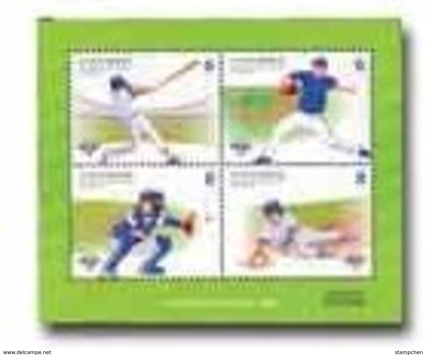 Special S/s Rep China 2019 Baseball Stamps Sport - Other & Unclassified