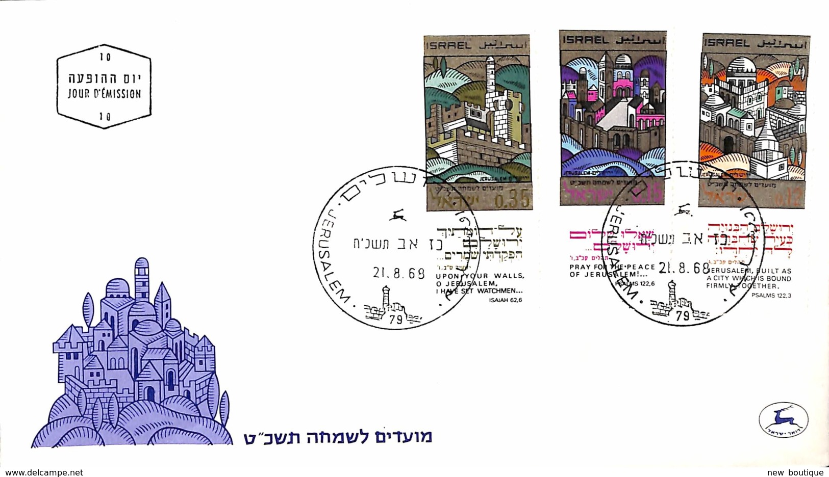 NB - [902113]TB//-Israel 1969 - JERUSALEM, Architecture - FDC