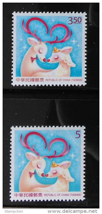 Couple Deer Of Rep China 2015 Greeting Stamps-Best Wishes Heart - Other & Unclassified