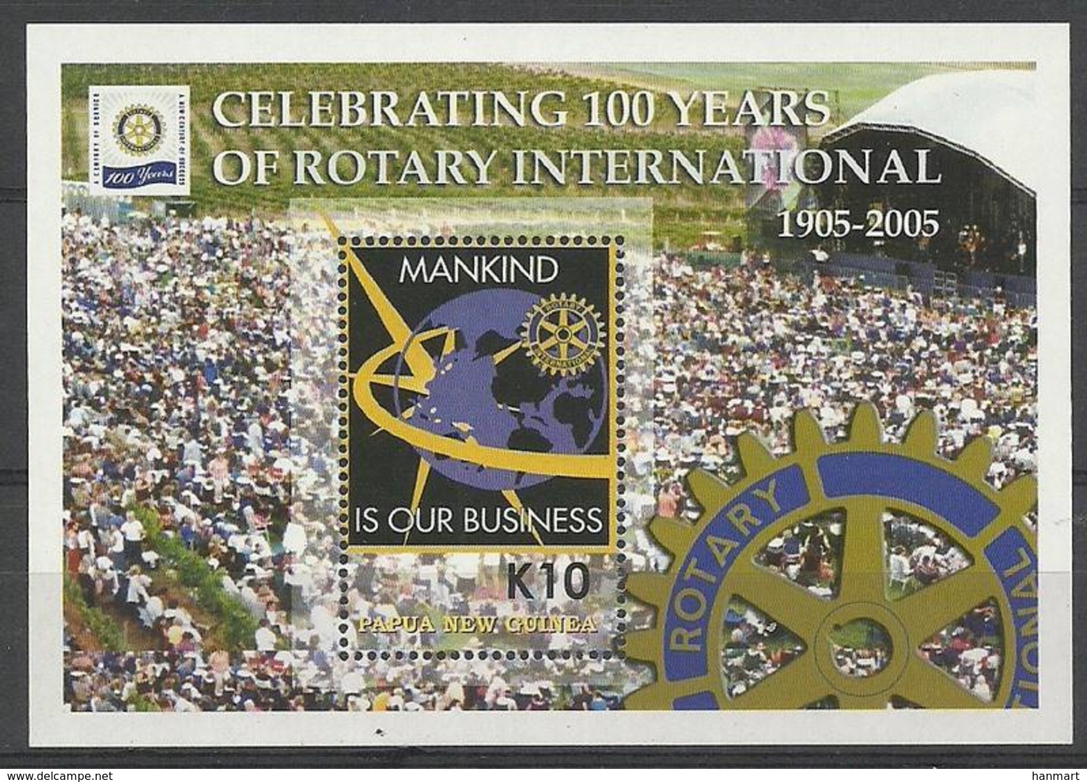 Papua New Guinea 2005 Mi Bl 32 MNH ( ZS7 PNGbl32 ) - Rotary, Lions Club