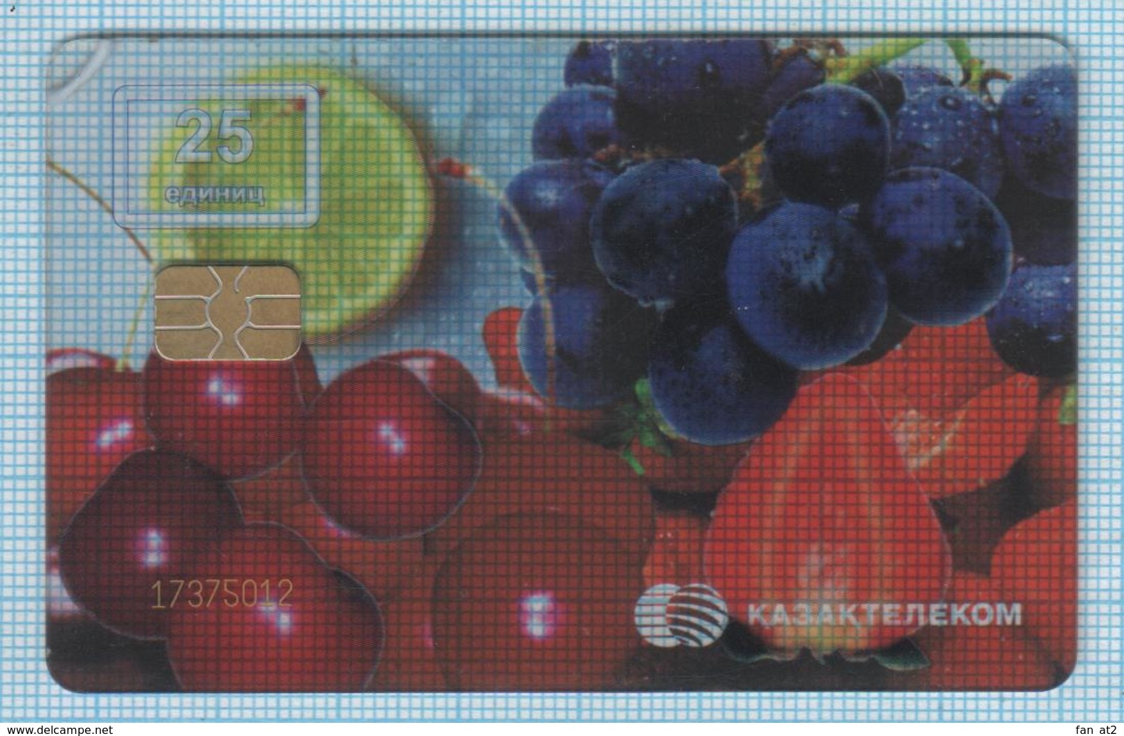 Kazakhstan / Phonecard / Phone Card / Kazakhtelecom. Fruit. Berries - Kasachstan