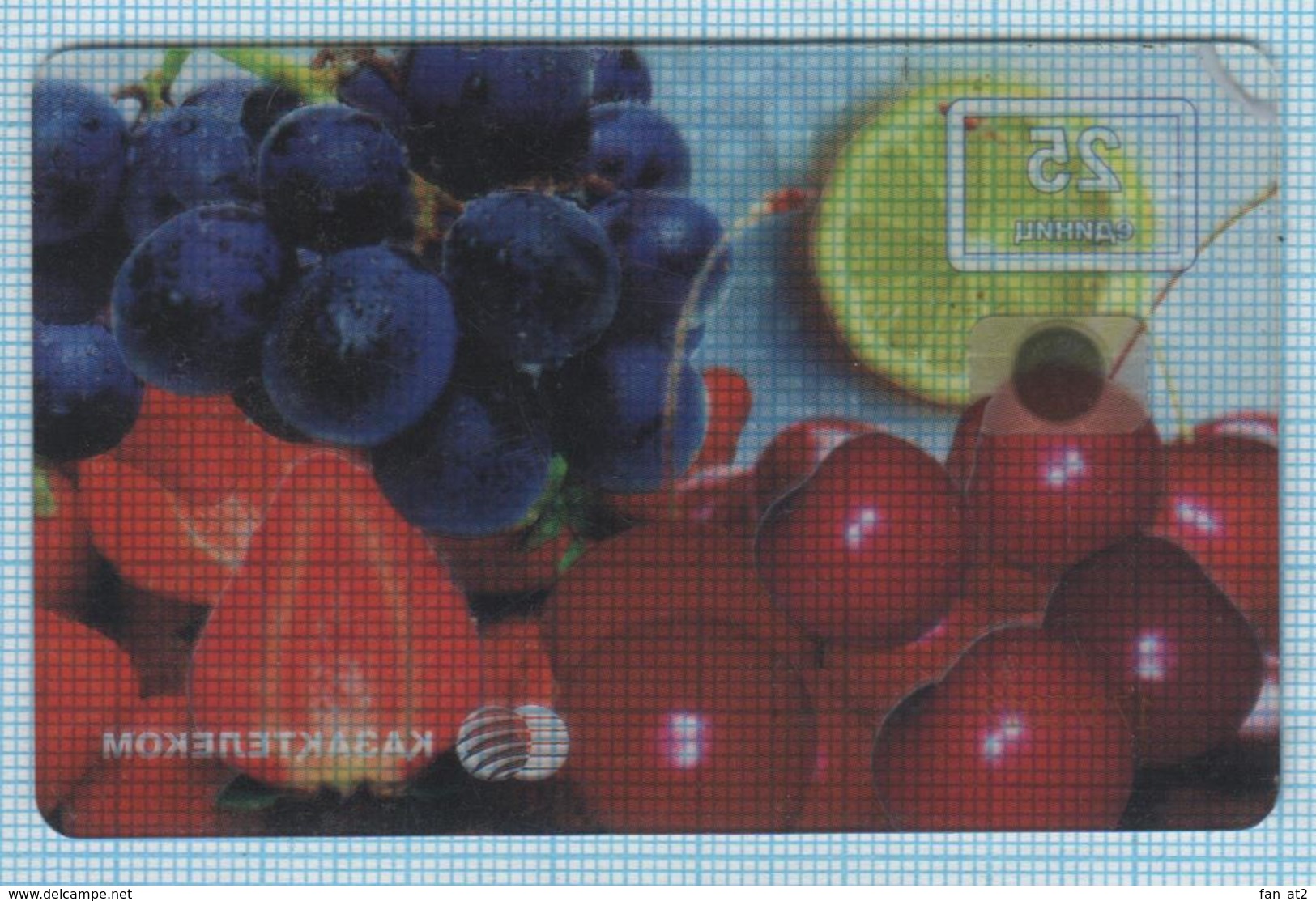 Kazakhstan / Phonecard / Phone Card / Kazakhtelecom. Fruit. Berries - Kasachstan