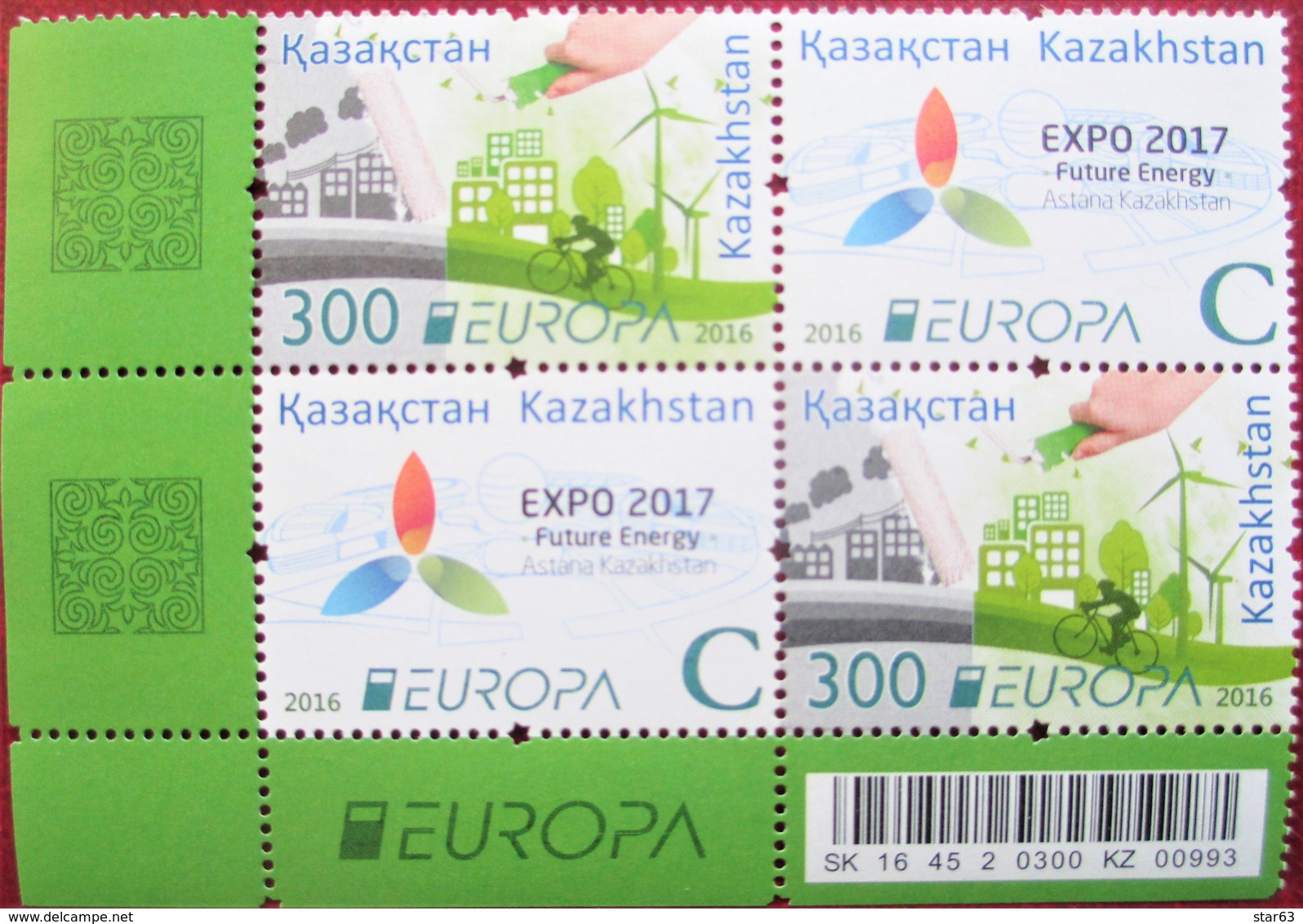 Kazakhstan  2016  Europa -CEPT   Think Green. Expo 2017    4 V   Corner  Ecke  MNH - Kazajstán