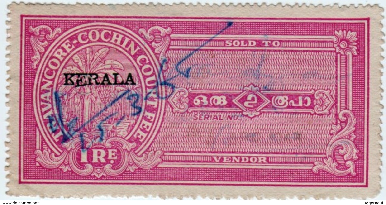 Travancore-Cochin/KERALA INDIA 1-Rupee COURT FEE Stamp 1949-50 GOOD/USED - Travancore-Cochin