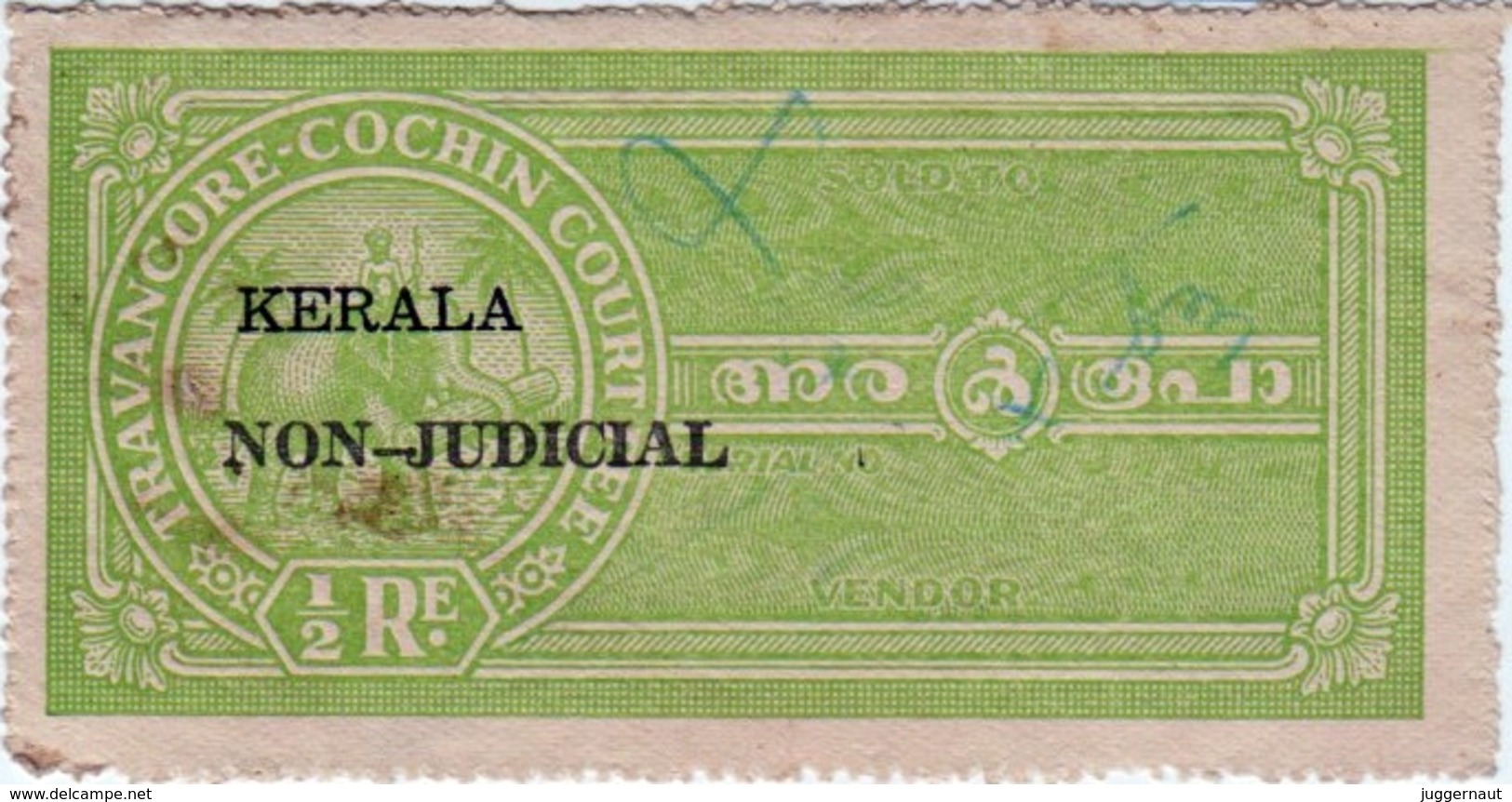 Travancore-Cochin/KERALA INDIA 1/2-Rupee COURT FEE Stamp 1949-50 GOOD/USED - Travancore-Cochin