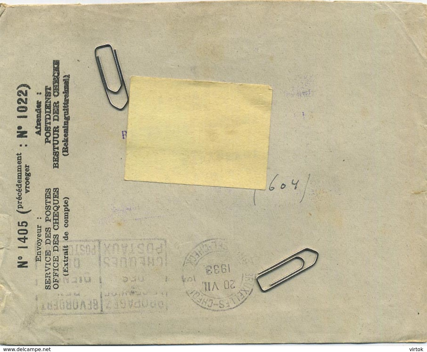 Old Envelope With Publicité 1933: Paquet Oostende-Dover  // Verso : - Liner Cards