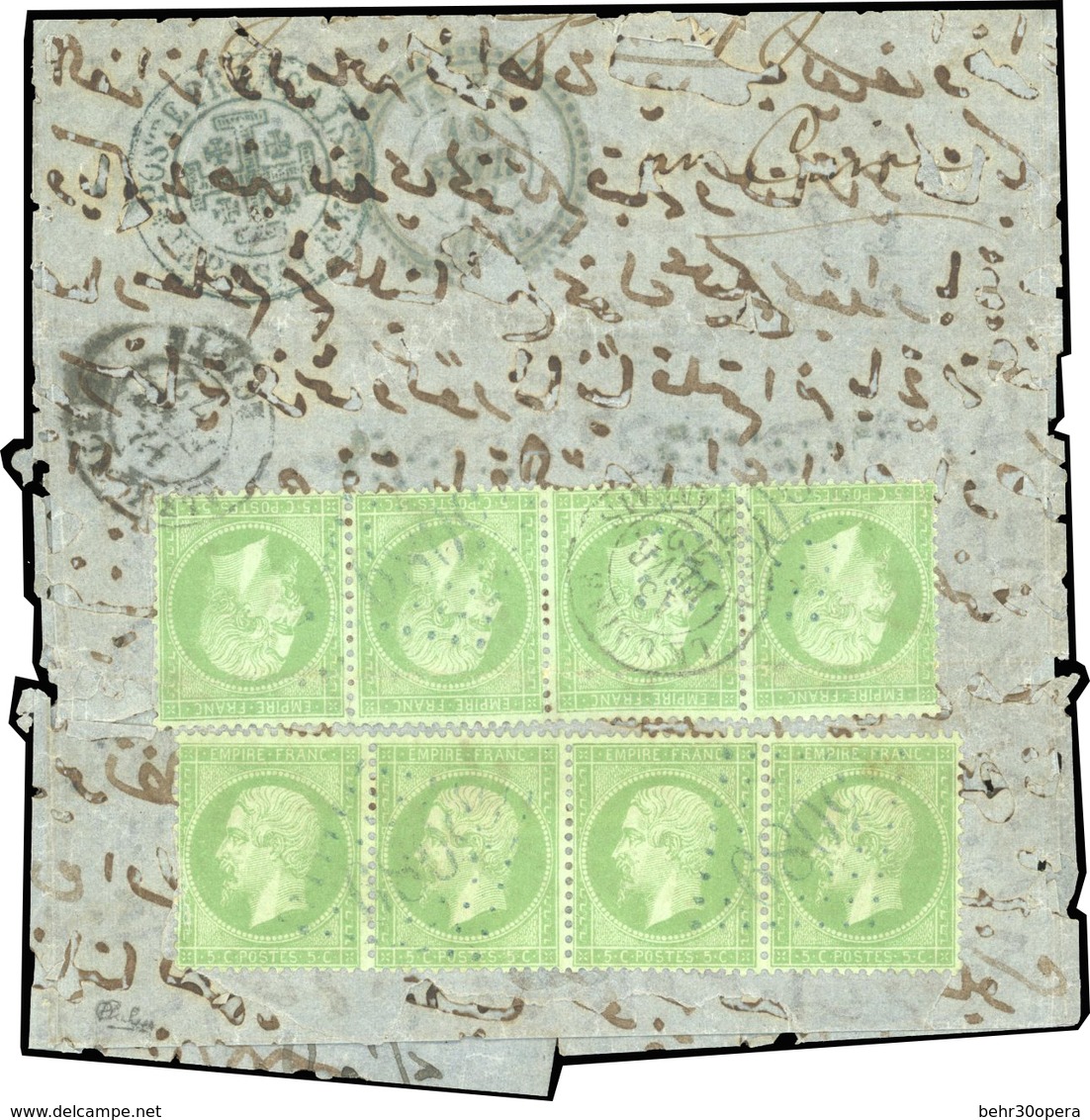 O N°20 - 5c Vert. 2 Bandes De 4 Obl. GC 5089 En Bleu Sur Lettre Frappée Du CàD De JAFFA En Bleu Du 10 Février 1872 De La - 1862 Napoléon III