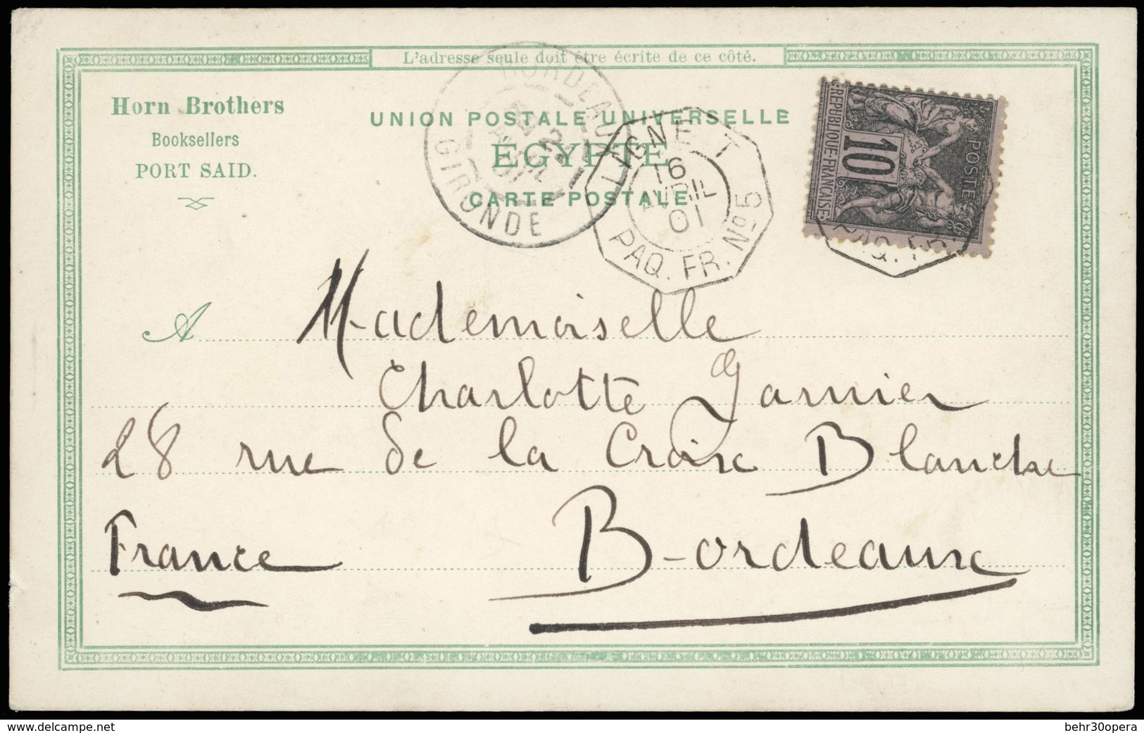 O N°103 - 10c. Noir S/lilas Obl. S/carte Postale U.P.U. Frappée Du Cachet Octogonal LIGNE T - PAQ. FR. N°5 Du 16 Avril 1 - 1876-1878 Sage (Typ I)