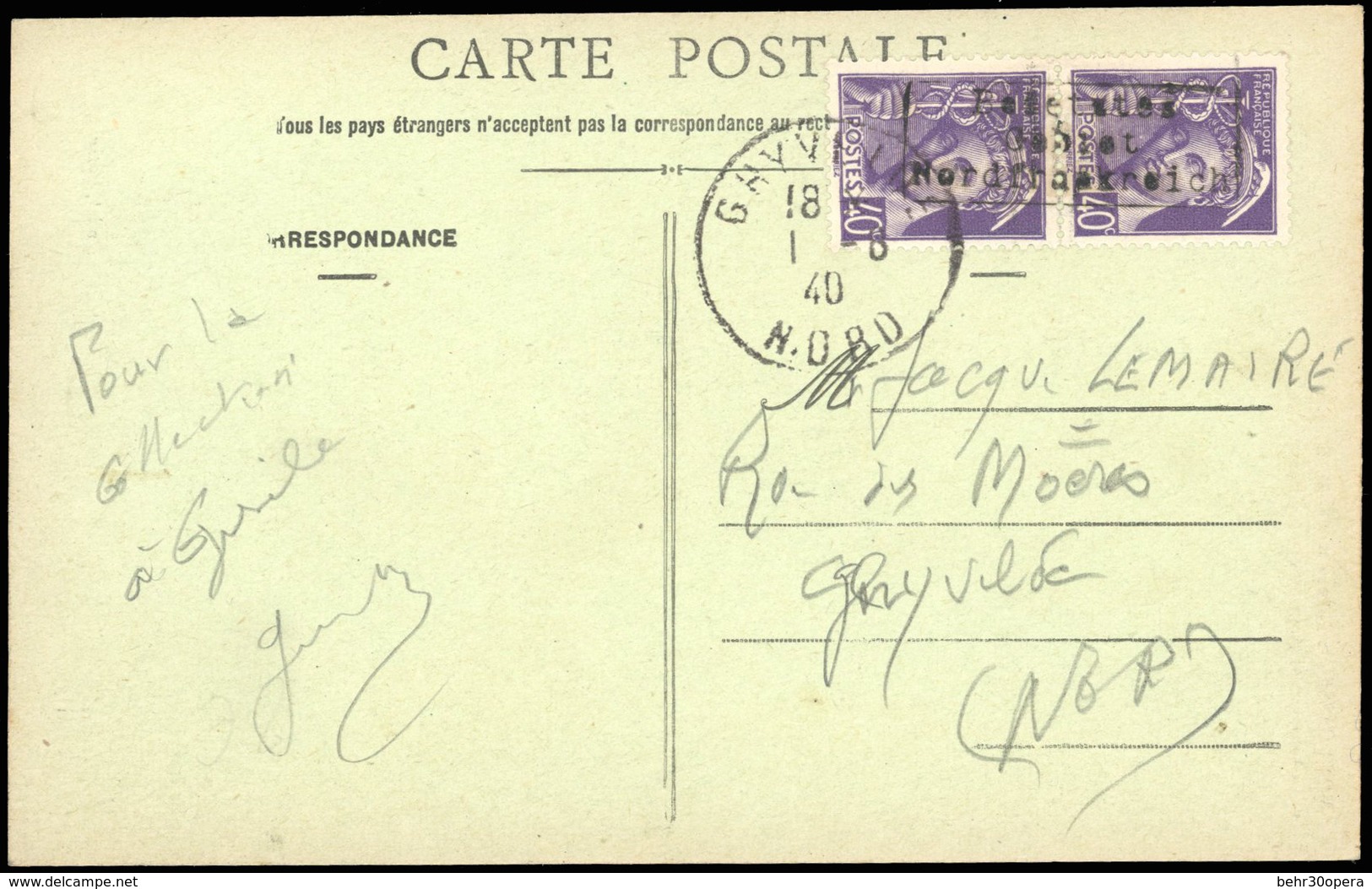 O N°2 - 40c. Violet En Paire Surcharge COUDEKERQUE Obl. Sur Carte Frappée Du CàD De GHYVELDE Du 1 AOUT 1940 à Destinatio - War Stamps