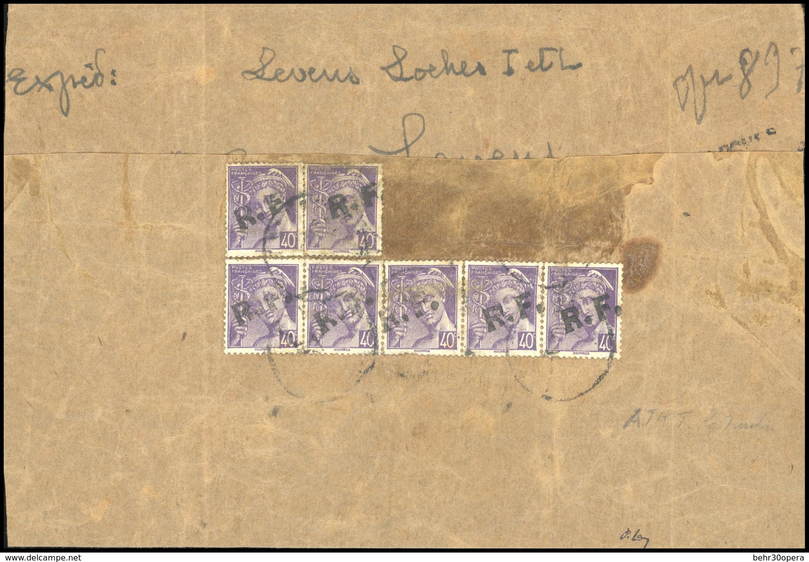 O N°3M X 7 - LOCHES. 40c. Violet X 7 Obl. S/grand Fragment. TB. - Befreiung