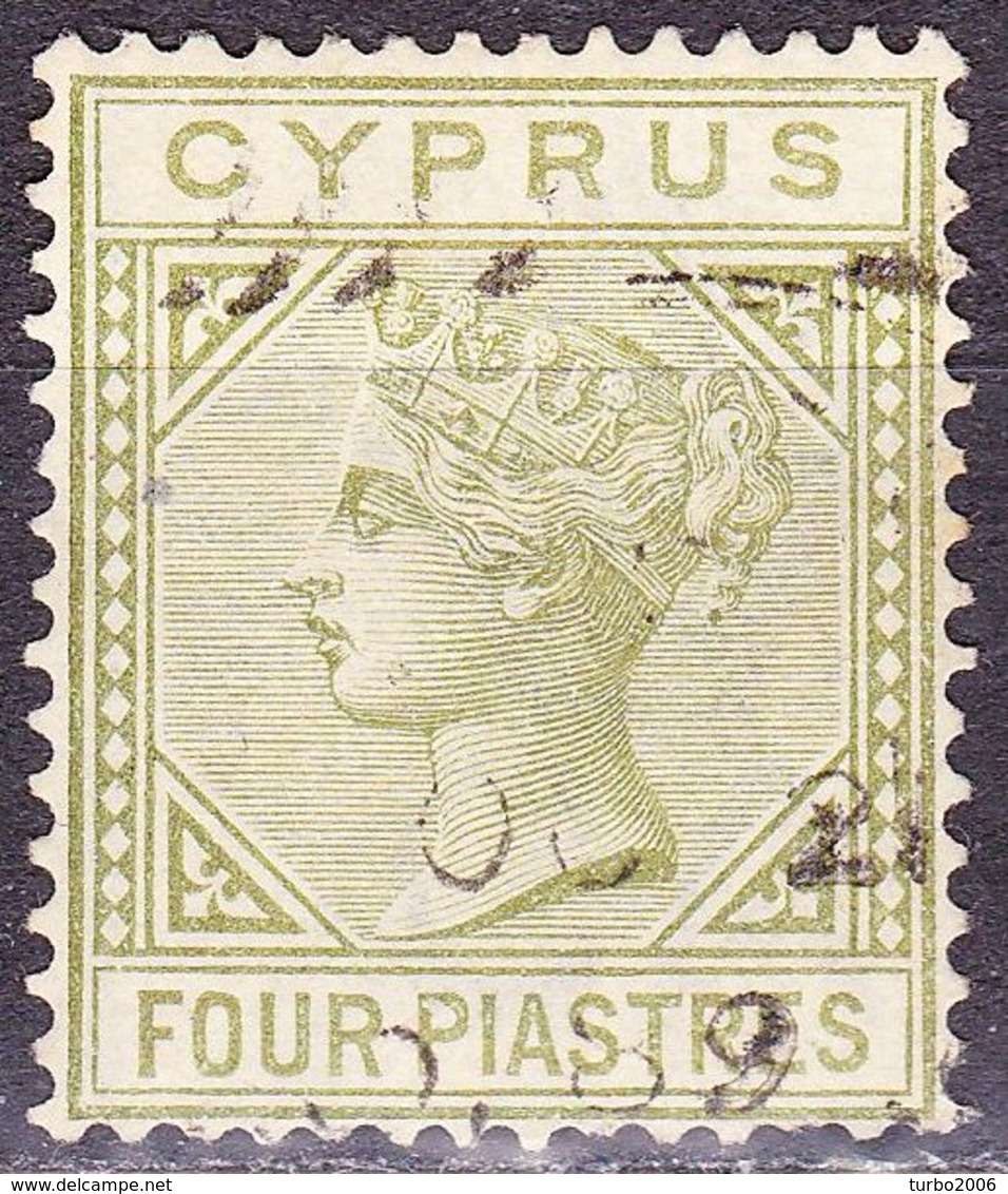 CYPRUS 1882 Queen Victoria With WM CA Die I Four Piastres Olive Vl. 20 - Cyprus (...-1960)